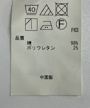 ONWARD Reuse Park 【23区】パンツ春夏 ブルー