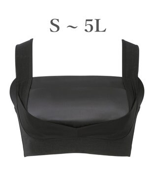  【BRADELIS NewYork peace】楽なのにバストアップブラ24 ノンワイヤーでしっかりバストアップ 補正ブラ ブラジャー DB124103