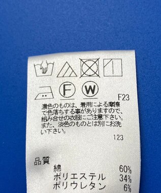 ONWARD Reuse Park 3セット商品/サイズM【J.PRESS】ニット春夏×カットソー春夏×パンツ春夏 その他