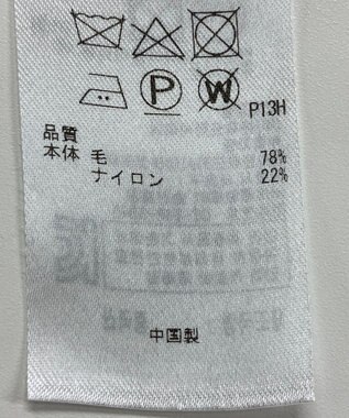 ONWARD Reuse Park 【自由区】ニット秋冬 グレー