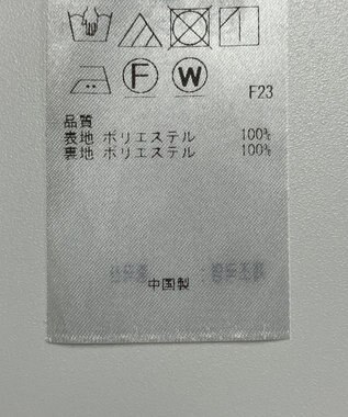 ONWARD Reuse Park 【23区】スカート秋冬 オフホワイト