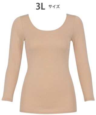 WACOAL あったかインナー 【ふんわりあったか】 8分袖 長袖 天綿オーガニックを使用 あたたかい ムレにくい しなやかでやわらかい 3Lまで対応 大きいサイズ レディース CLD310 /ワコール