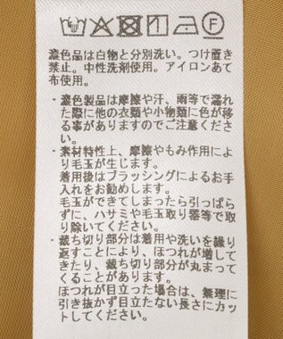 YECCA VECCA メルトンジャージーAラインスカート Yellow