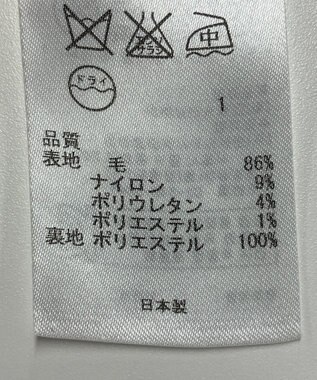 ONWARD Reuse Park 【23区】スカート春夏 ネイビー