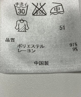 ONWARD Reuse Park 【組曲】ブラウス春夏 ネイビー