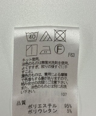 ONWARD Reuse Park 【UNFILO】パンツ春夏 ブラック