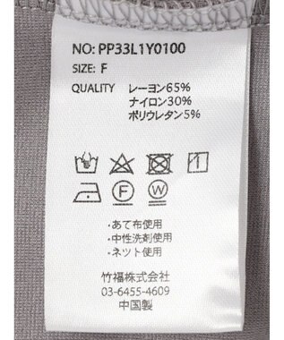 CRAFT STANDARD BOUTIQUE ポンチノーカラージャケット Purple