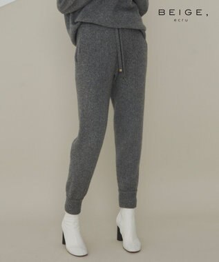 BEIGE， BRENON / ニットパンツ