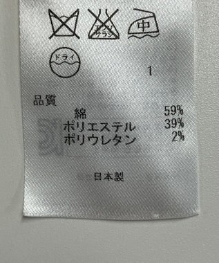 ONWARD Reuse Park 【自由区】パンツ秋冬 オフホワイト