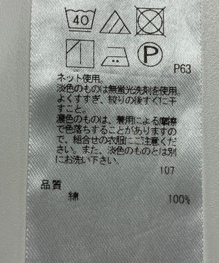 ONWARD Reuse Park 【23区】カットソー秋冬 ブラック