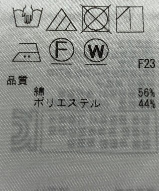 ONWARD Reuse Park 【自由区】カットソー春夏 ブラック