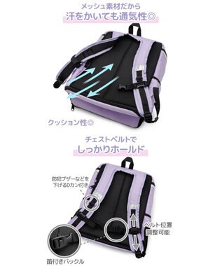 Mother garden マザーガーデン スクエアリュック 【Lサイズ】  《ブラック》 ブラック