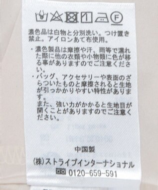 earth music&ecology フロントドロストリボンナロースカート Mint Green