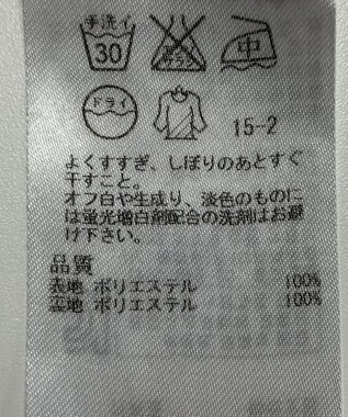 ONWARD Reuse Park 【23区】スカート春夏 ネイビー