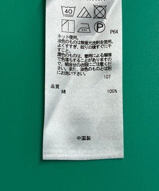 ONWARD Reuse Park 3セット商品/サイズ38【23区】カットソー春夏×カットソー春夏×パンツ春夏 その他