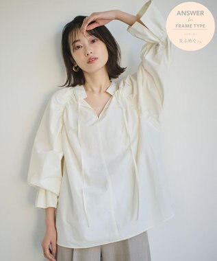 #Newans 【ANSWER for 骨格ナチュラル】ギャザーショルダーシャツ ホワイト系