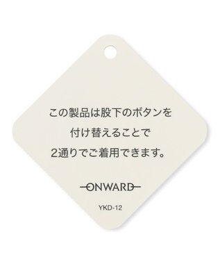 組曲 KIDS 【70㎝】ロンドントラベル ロンパース アイボリー系5