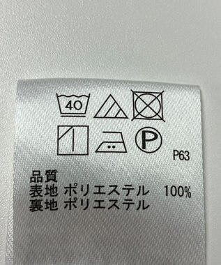 ONWARD Reuse Park 【any SiS】ワンピース春夏 ブラウン