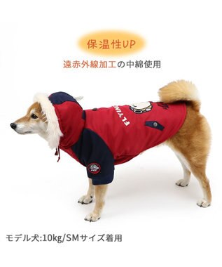 PET PARADISE スヌーピー 遠赤外線 コート 《ボルドー》 中型犬 大型犬 ボルドー