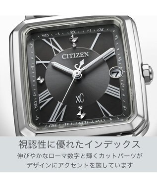 CITIZEN 【電池交換不要2way】替えバンド付きスクエアモデルES9500-69E シルバー