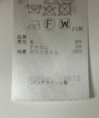 ONWARD Reuse Park 【自由区】コート秋冬 ブラック