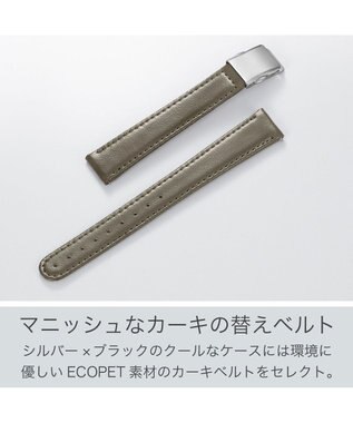 CITIZEN 【電池交換不要2way】替えバンド付きスクエアモデルES9500-69E シルバー