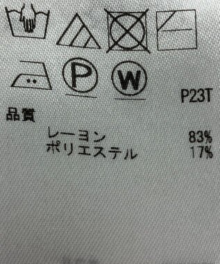 ONWARD Reuse Park 【自由区】ニット春夏 ホワイト