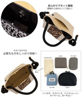 ROOTOTE 0657【直営店限定:ミニショルダー】ベビールー.ファット-ロープ-A 01：シャンパン