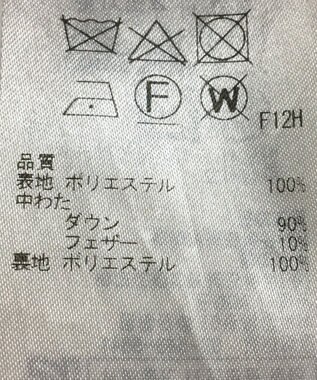 ONWARD Reuse Park 【ICB】コート秋冬 グリーン