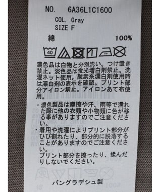 Green Parks 表紙風ロゴボックスＴシャツ Off White