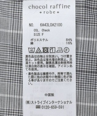 Green Parks サイドドロストショート丈シャツ（チェック） Check