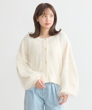 earth music&ecology チュールレイヤードカーディガン Ivory