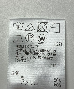 ONWARD Reuse Park 【UNFILO】ニット秋冬 ブラック