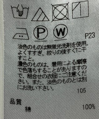 ONWARD Reuse Park 【23区】ブラウス秋冬 ネイビー