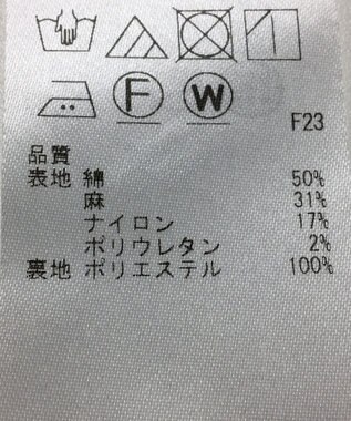 ONWARD Reuse Park 【23区】スカート春夏 ホワイト