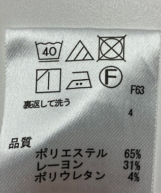 ONWARD Reuse Park 【any SiS】パンツ秋冬 ベージュ