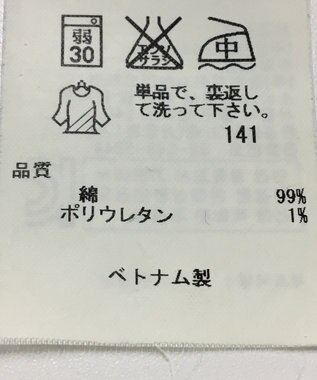 ONWARD Reuse Park 【自由区】パンツ春夏 ネイビー