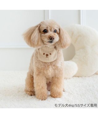 PET PARADISE ペットパラダイス くまさん スタイ 小型犬 モカ
