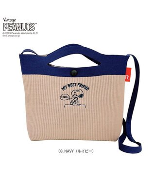 ROOTOTE 8436【スヌーピー】IP.ベビールー.ルフル.ピーナッツ-0H