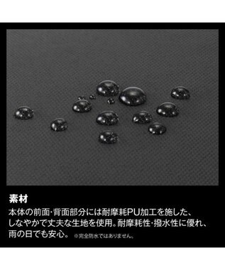 ACE BAGS & LUGGAGE ace. ラグレンティス ビズ トートバッグ 68503 エース ブラック