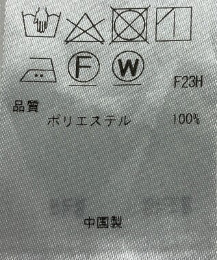 ONWARD Reuse Park 【自由区】ブラウス春夏 グリーン