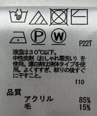 ONWARD Reuse Park 【any SiS】ニット秋冬 ブルー