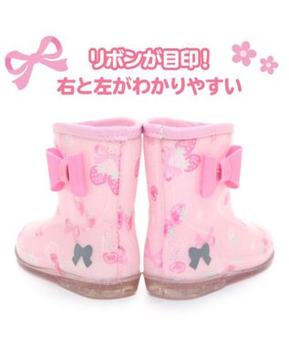 マザーガーデン 野いちごブーケ キッズ長靴 ピンク色 16 17 18 19 cm 女の子長ぐつ ジュニア 子供用 レインブーツ レインシューズ おしゃれ長靴 反射テープ付き 通園 通学 雨 雨具 梅雨 Mother Garden ファッション通販 公式通販 オンワード クローゼット