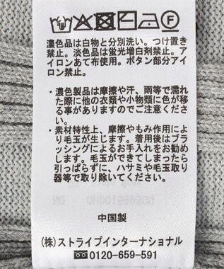AMERICAN HOLIC 襟配色ニットポロ Light Gray