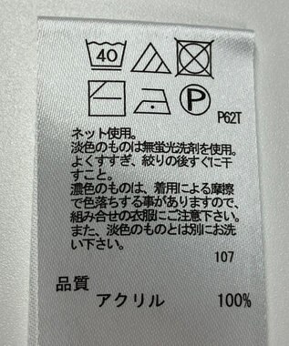 ONWARD Reuse Park 【any FAM】ニット春夏 ホワイト