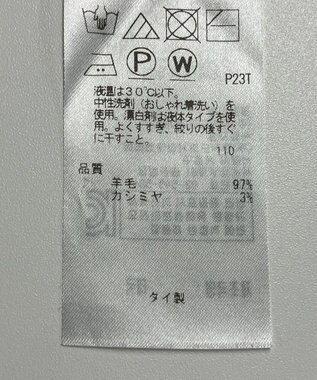 ONWARD Reuse Park 【ICB】ニット秋冬 ブルー