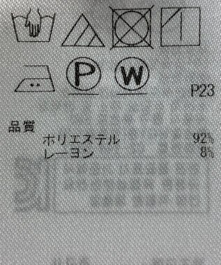 ONWARD Reuse Park 【自由区】パンツ春夏 ブルー