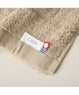 PRESENTERS ROOM CUOL タオルではじめるスキンケア / ウォッシュタオル　ミント×モカ -