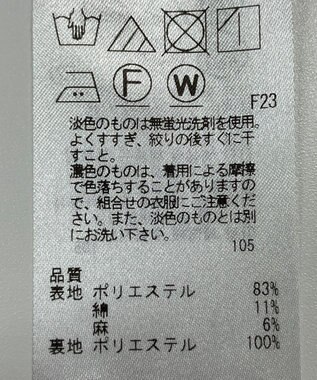 ONWARD Reuse Park 【23区】スカート春夏 ブラウン