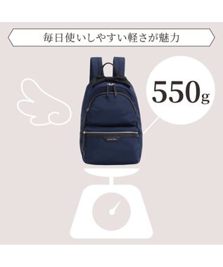 ACE BAGS & LUGGAGE Jewelna Rose プリモ・リュックサック A4ジャストサイズ 16195 ジュエルナローズ ネイビー